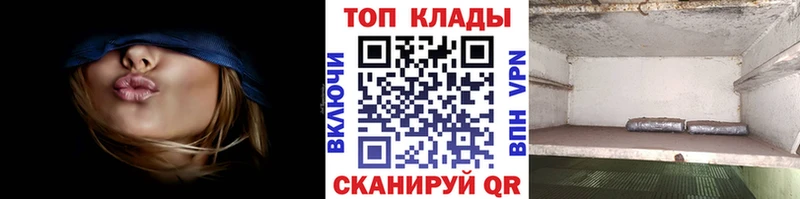 Виды наркоты Сельцо Кодеин  Марихуана  Мефедрон  ГАШ 