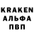 АМФЕТАМИН VHQ aMyReBeKaH