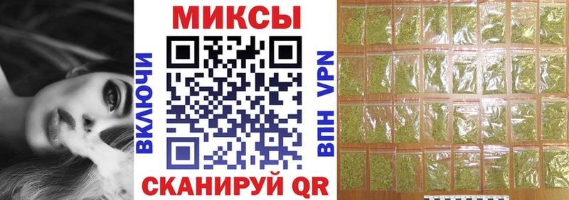 KRAKEN ССЫЛКА Сельцо БУТИРАТ 1.4BDO