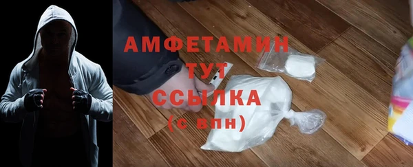 крисы Аркадак