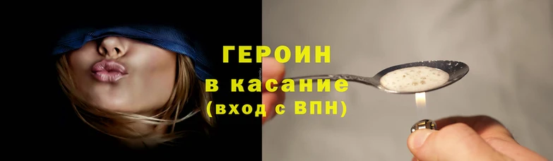 крисы Аркадак