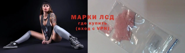 mix Новокубанск