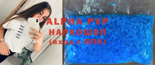 крисы Аркадак