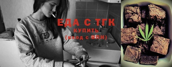 крисы Аркадак