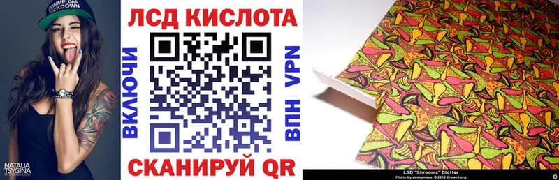Марки NBOMe 1,8мг  shop как зайти  Сельцо  ссылка на мегу как зайти 