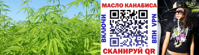 ссылка на мегу ONION  Сельцо  ТГК концентрат 